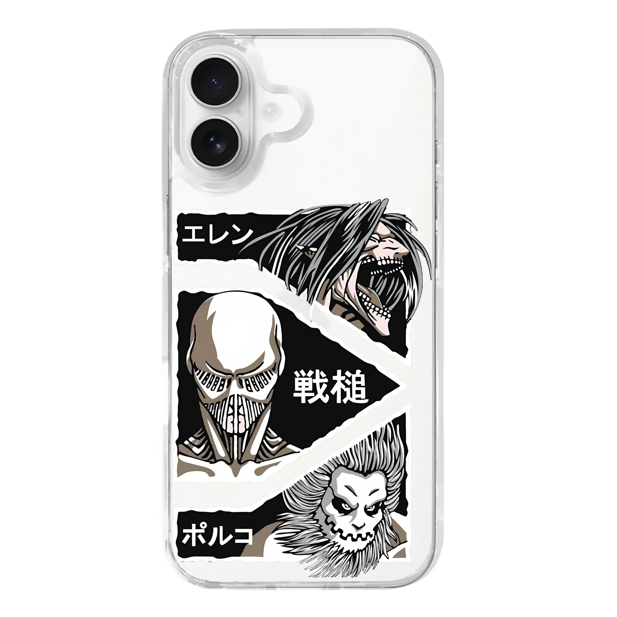 進撃の巨人 グッズ エレン・イェーガー - iPhone 17シリーズ 透明スマホケース – 薄型・耐衝撃・精密フィット保護カバー